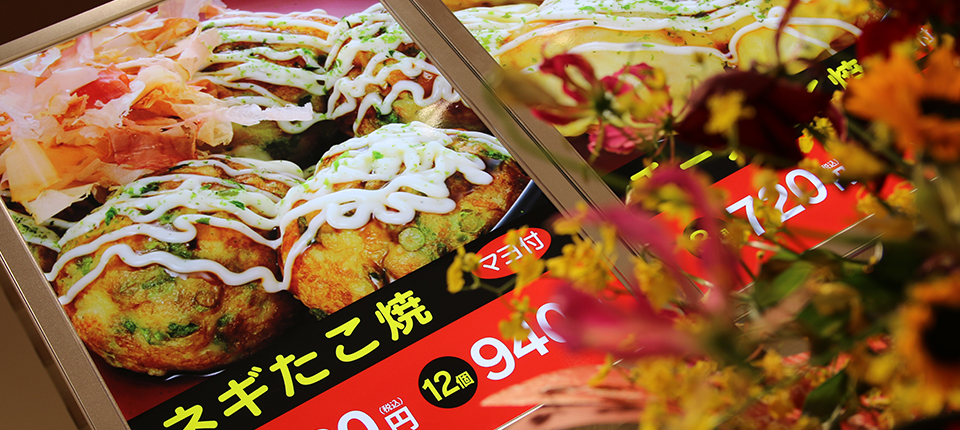 メインイメージ2